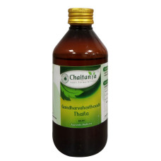 Gandarvahastadi Taila (100ml) – Chaitanya Pharma